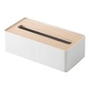 Yamazaki Industries 7730 Tissue Case with Lid, Rin, L, Natural