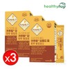 Healthy Hug Partner High potency enzyme Kamt Enzyme Grain Fermentation