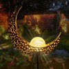 UrbanHaven Outdoor Solar Light Moon and Light Lantern, Garden Resin