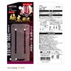 Takagi THAF-1RE Aluminum Tool Holder, Red, Red, Comes with 2