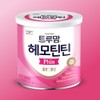 Ildong Hoodis TruMom Hemotintin Plus Breast Milk Nutrition Enhancer /