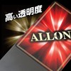 ALLONE Alone Card Sleeve, 1st Layer, Perfect Fit, Regular, 2.5