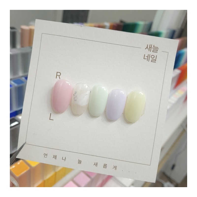 Pastel Wedding Nails - Alcohol Swap 2p / 파스텔 웨딩네일