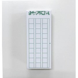 Sunby INK BIYORI Manuscript Paper Stamp Marble Roll INK-GKGR