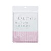 Quality 1st All-in-One Sheet Mask, Moist EX (7 Sheets), Face