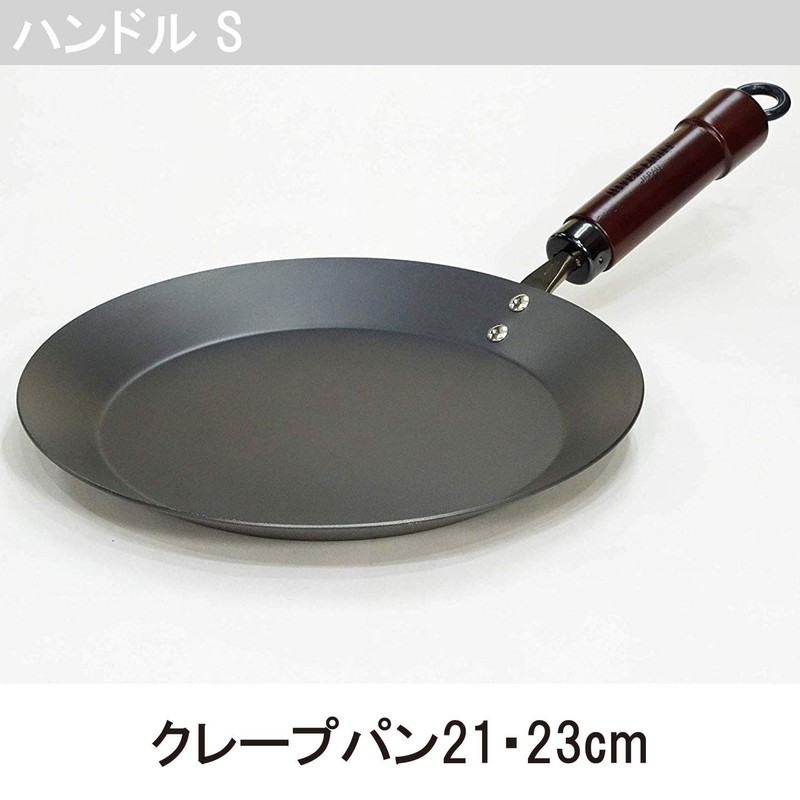リバーライト(Riverlight) Parts Pole Handle, Small, Natur