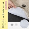 Waterproof Sheet, Anti-Slip, Child Seat, Baby Stroller Seat, Toy Tray,