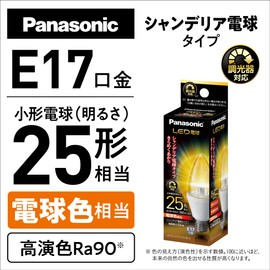 Panasonic LED Bulb Base Diameter 17 mm Bulb W Equivalent Warm White Equivalent (5.0 W) Bulb Small Chandelier Type Dimmer Supported ldc5le17cdw2