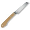 SUIZAN Small Hand Saw 5" Plastic Bamboo Blade - Compact