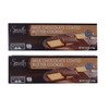 Milk Chocolate Covered Butter Cookies - 4.4-Ounce Boxes (Pack of