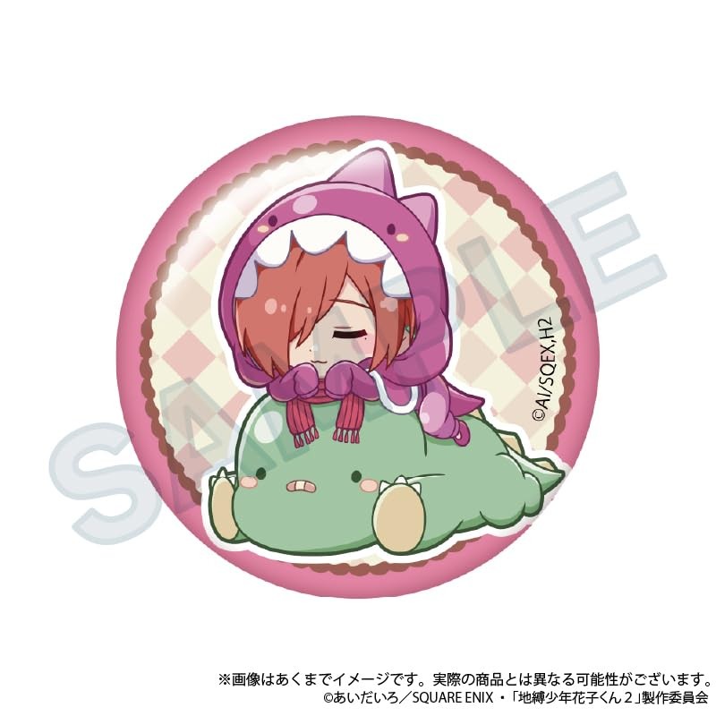 After School Shonen Hanako-kun Gyaokore Trading Can Badge 8 Piece