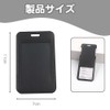 Slide ID Badge Holder, Employee ID Card Holder, Vertical ID