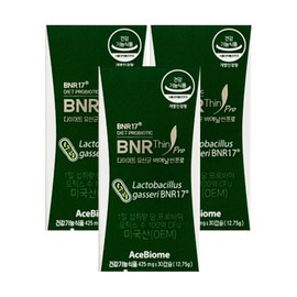 slim in the rain Diet Lactobacillus Bienthin Pro 425mg x 30 capsules (3) / DY / 다이어트 유산균 비에날씬 프로 425mg x 30캡슐 3개 / DY