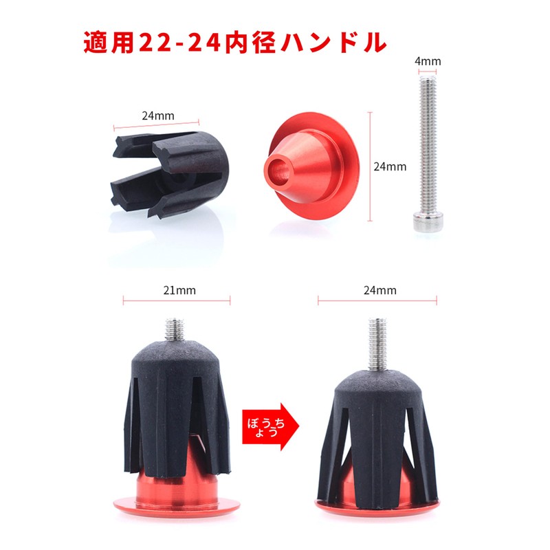 REYLNXR Handle Plug Handle End Cap Durable Aluminum Alloy Handle