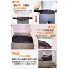 Aorsky Lower Back Supporter, Lower Back Pain Belt, Lower Back