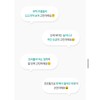 Isorb/Time Reset HD Serum 50ml Pore Elasticity Retinol / 아이소브/