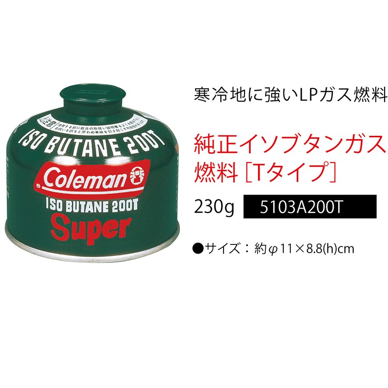 Coleman 5103A450T Genuine Isobutane Gas Fuel (T Type) 16.5 oz