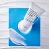 COSRX The Ceramide Skin Barrier Moisturizer 80ml / 코스알엑스 더