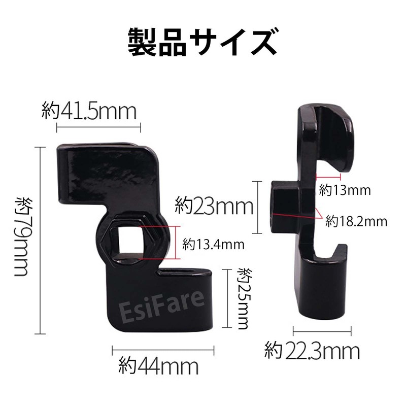EsiFare Universal Wrench Extender Tool Wrench Extender Tool Wrench Conversion