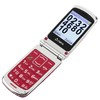 OLYMPIA Modell Style Plus Komfort-Mobiltelefon mit Großtasten und Farb-LC-Display rot