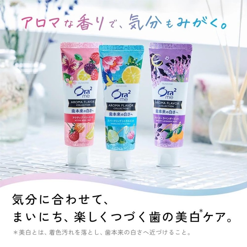 Aura Toume Aroma Flavor Collection Paste, Sparkling Citrus Mint, 4.6