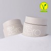 BANILA CO Clean It Zero Cleansing Balm Ceramide 100mL -