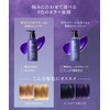 【Preventing Yellowing After Coloring】Q+ Qualitas Color Shampoo Purple Murasaki Shampoo