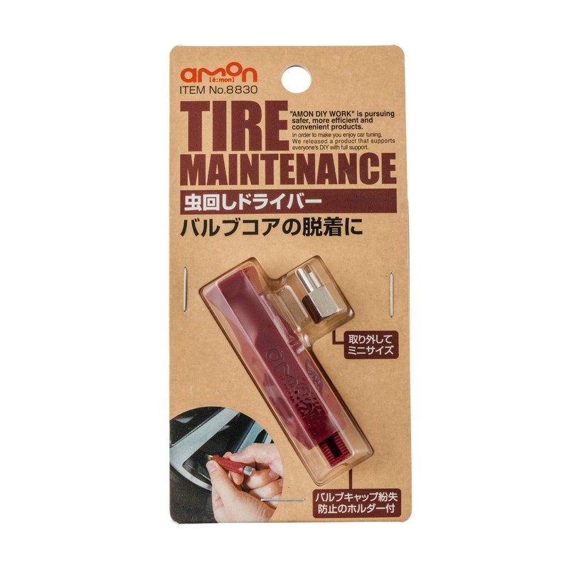 Amon 8830 Mushimawashi Screwdriver (Short) w/ Removable Valve Cap Holder
