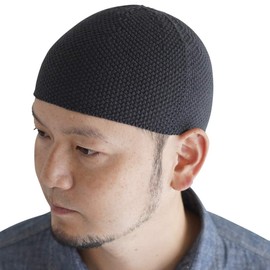Nakota Premium Cotton, Seamless Islamic Watch, Islamic Hat, Beanie, Short, Knit Hat, Men's, Large Size, Non-See-through, Deep, 100% Cotton, Made in Japan, Spring, Summer, Autumn, Winter, dark gray