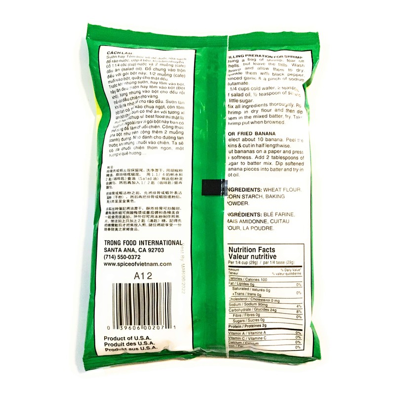 Pyramide Tempura Batter Mix 12 Oz(3 Pack)炸蝦餅粉和蕉粉