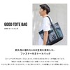 Kiu K329-388 Nostalgia BK Bag