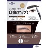Tex Nomex aiburoupensiru Natural Black [Eyebrow Shaped Like a thin,