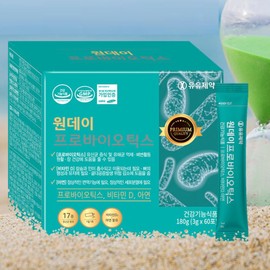 Probiotics zinc, lactic acid bacteria that are good for the intestines, lactic acid bacteria effect, help with immunity / 프로바이오틱스아연 장에좋은유산균 유산균효과 면역력도움