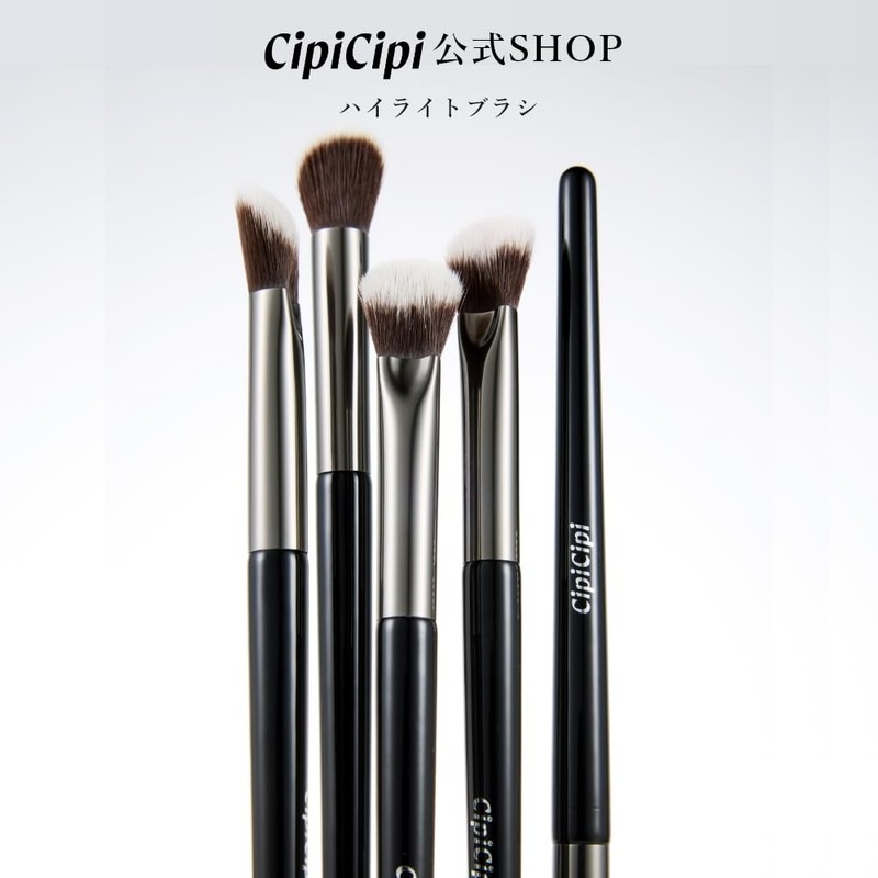 CipiCipi Highlighter Brush