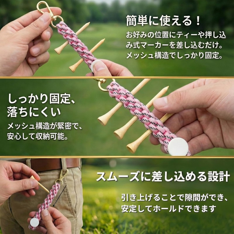 Golf Tee Holder Belt Mount Braided Design Lightweight Compact (Pink)