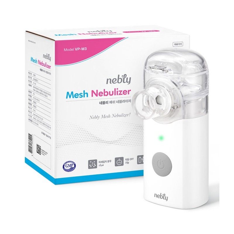 ATEX Artex Nebulizer Portable Baby Ultrasonic Aspirator Low Noise Mesh