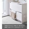 Yamazaki 7421 Washbasin Hanging Extendable Bath Mat & Towel Hanger,