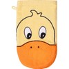 Wörner Südfrottier "Duck Mais" Bib, Bath Towels, Wash Glove, Bath