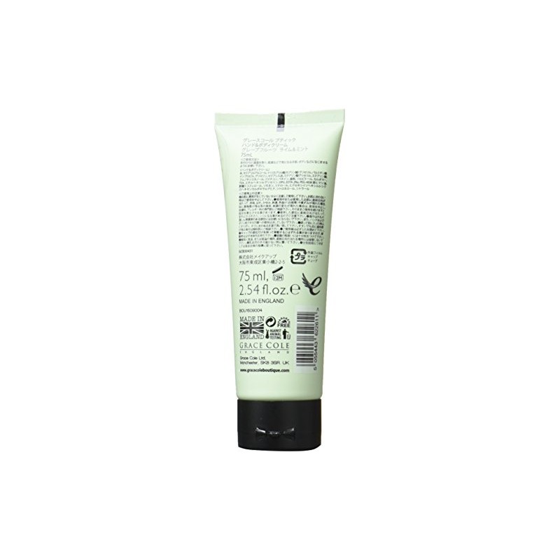 Grace Cole Boutique Hand & Body Cream Grapefruit Lime &