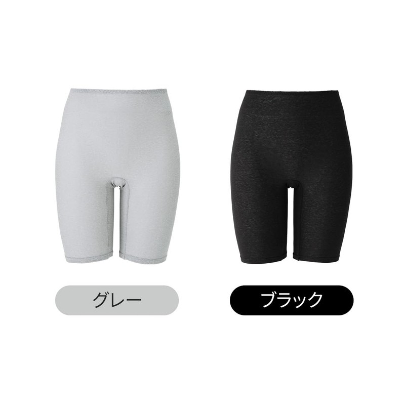 (BS Fine Bedrock Bath) BN1253 Standard Half Length Spats, Warming