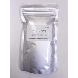 ガジュツ末　(粉末)[内容量：200g][原産国：中国]