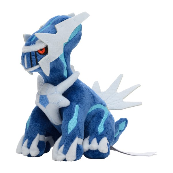 Pokemon Center Original Plush Pokémon Fit Dialga