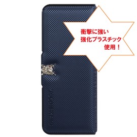 Kutsuwa Tough King CH209NB Sword and Shield Pencil Case, Navy