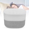 Leapiture Portable Machine with White Noise, Sleep Noise Machine with