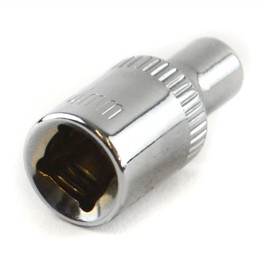 4mm 1/4" Drive Shallow Metric Socket Single Hex / 6 Sided Bergen