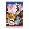 Iiyu Traveling Nigori Open-air Yado 12 Packs, Bath Salts