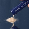 ゆるる夢yururumoon（優睡素）GABA+ラフマ葉抽出物配合サプリ 28包入り