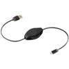 RETRAK ETPRM5ReTrak Premier Retractable Micro USB Charge & Sync Cable