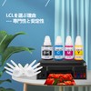 LCL Canon GI-390 GI-390C GI-390M GI-390Y (3 Pack Cyan Magenta