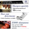 ALTSTONE FUKAMI whetstone #1000 #3000 #8000 set sharpening stone Fr.